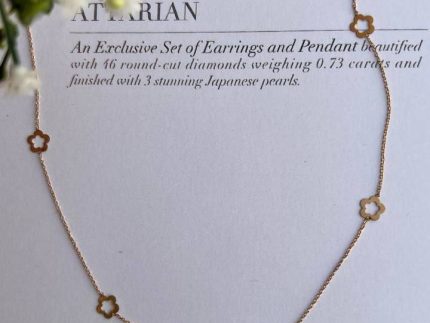 گردنبند طلا گل