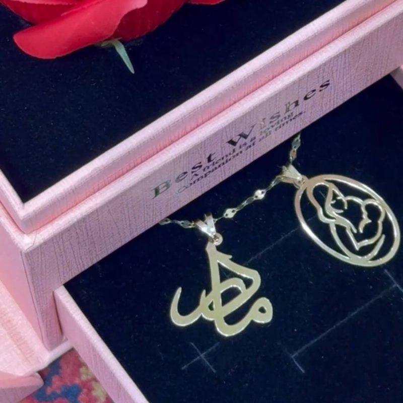 پلاک طلا مادر و بچه