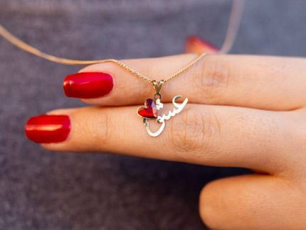 آویز طلا عشق