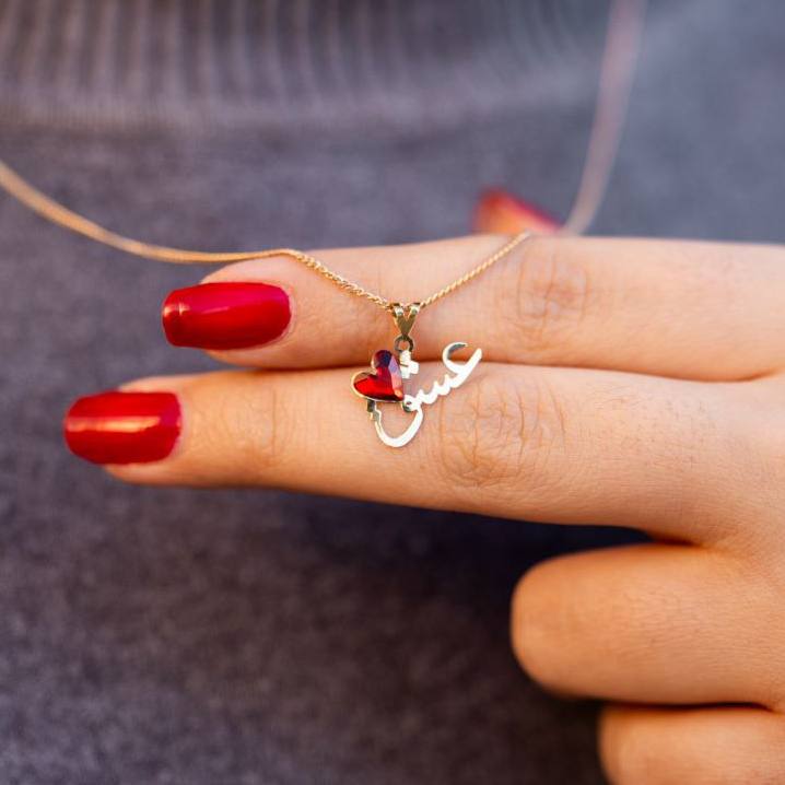 آویز طلا عشق