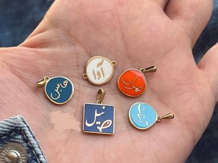 آویز طلا میناکاری