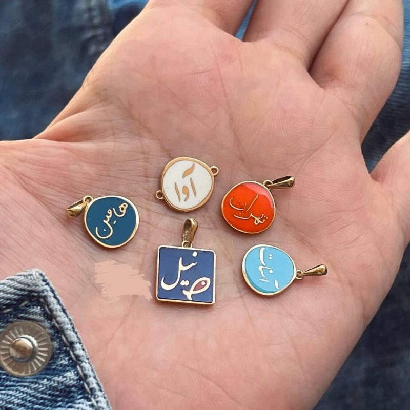 آویز طلا میناکاری