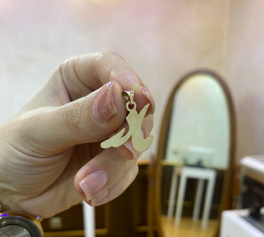 آویز طلا مدل مادر