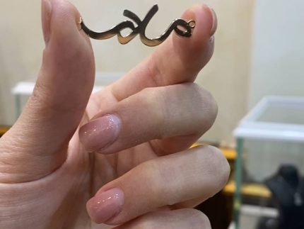 آویز طلا مادر